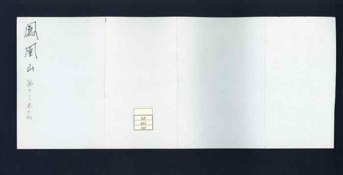 Find the measures of the numbered angles in rhombus defg.